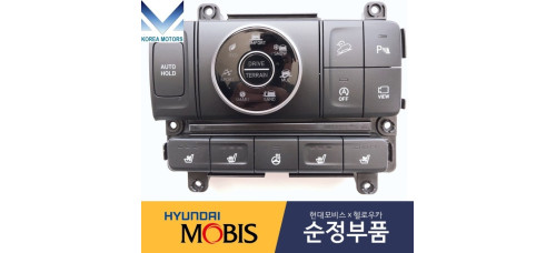 mobis switch console upr int hyundai palisade 2018-21